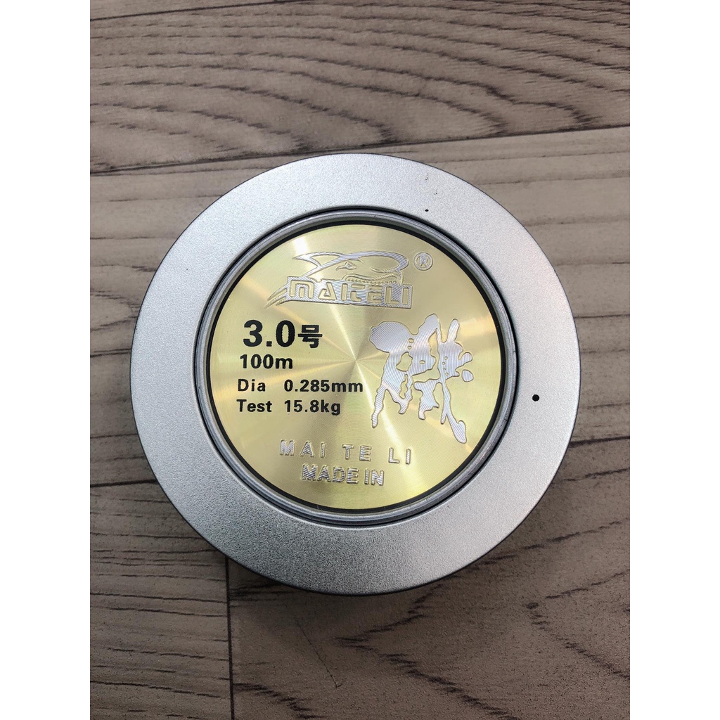 CƯỚC HỘP SẮT MAITELI  - SALE CÒN 40K