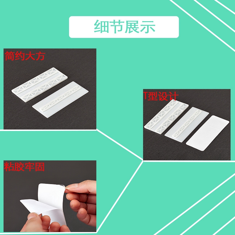 Miếng dán tường hỗ trợ giữ ổ cắm sử dụng tại nhà