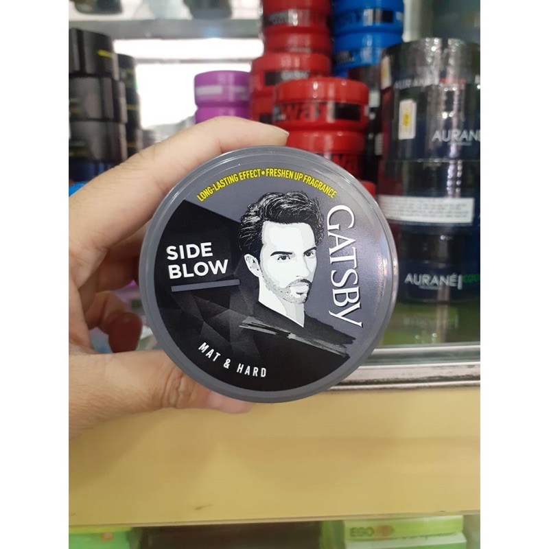 Sáp Vuốt Tóc GATSBY SIDE BLOW STYLING WAX 75g (Màu xám)