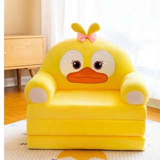 Sofa Giường - Ghế Lười Đệm Ghế Hình Thú Cho Bé 3 Tầng (Hàng loại 1) Vịt Vàng