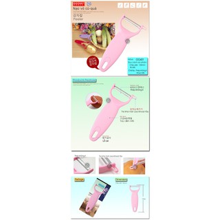 DỤNG CỤ NẠO RAU CỦ GGOMI GG601
