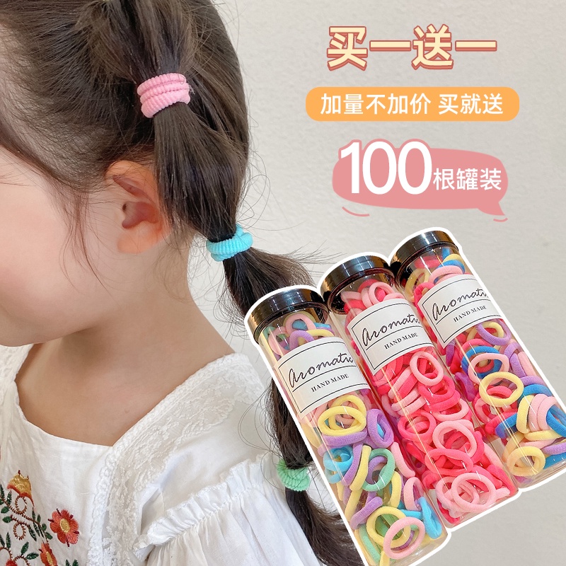 Dây Buộc Tóc Cao Su Co Giãn Phong Cách Hàn Quốc Dễ Thương Cho Bé Gái