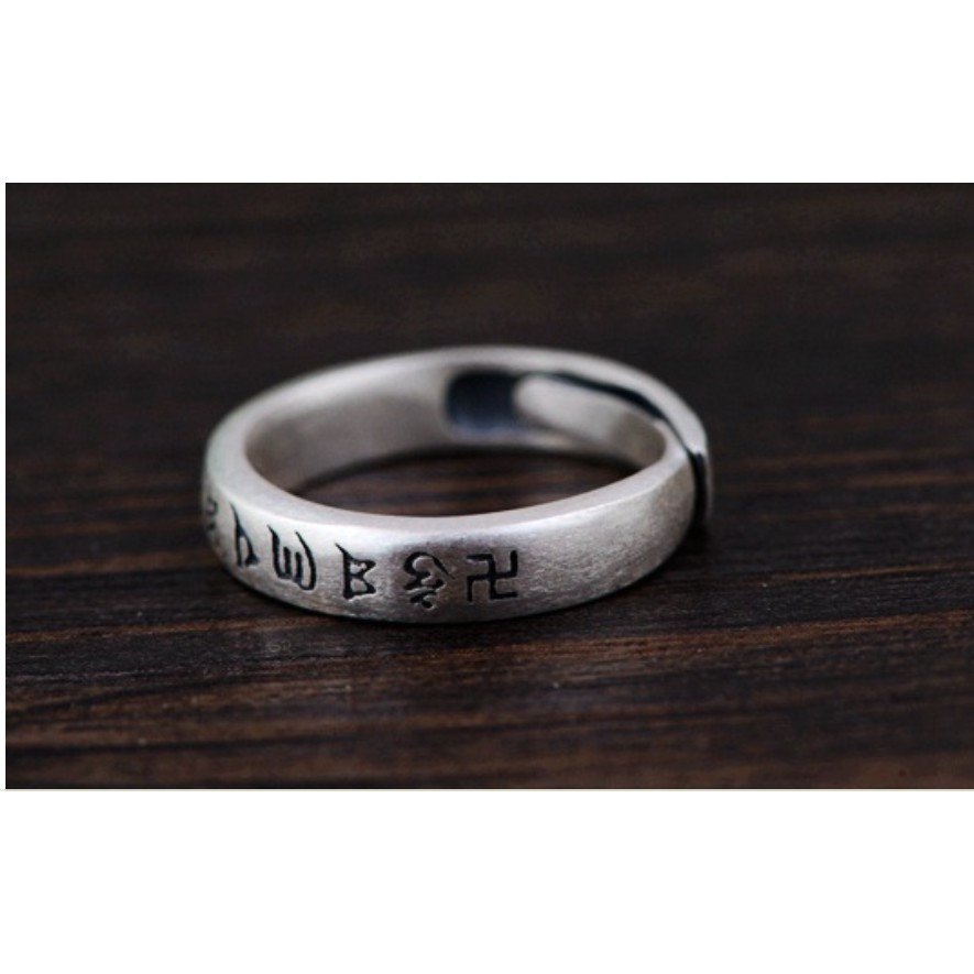 Nhẫn Om Mani Padme Hum Tây Tạng - NH211