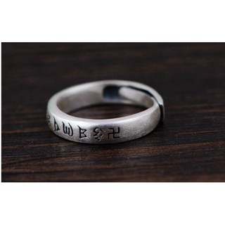 Nhẫn Om Mani Padme Hum Tây Tạng - NH211