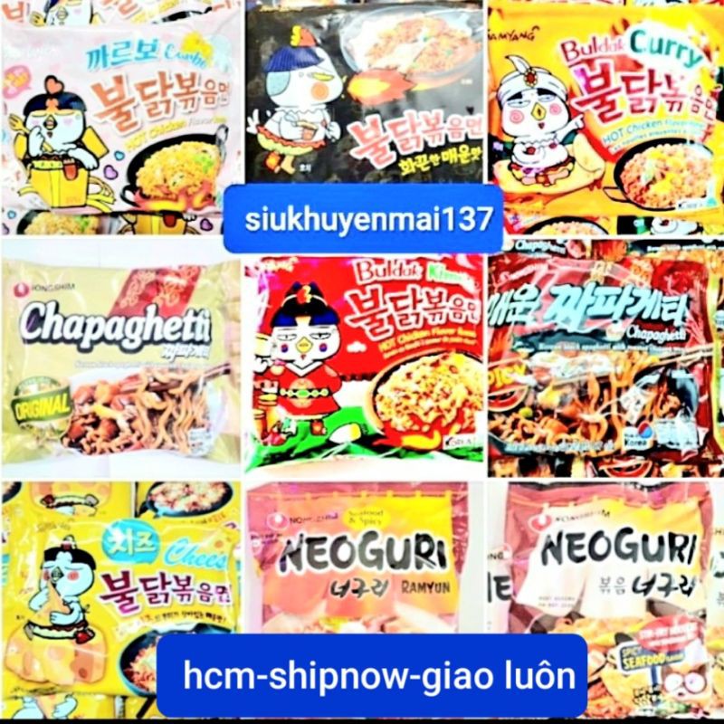 🥘🥢mì cay hàn quốc 17 loại samyang nongshim hàng sẵn.SHIPNOW GIAO LUÔN