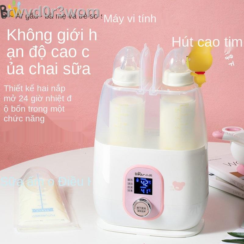Máy hâm sữa Bear đa chức năng khử trùng bình gia đình tự động thông minh sản phẩm cho bé