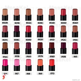 Son Wet n Wild Silk Finish lipstick