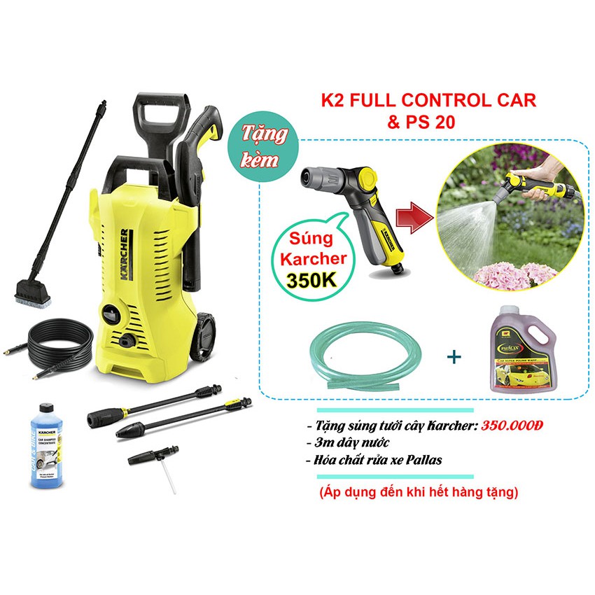 Máy phun rửa áp lực rửa xe Karcher K2 Full Control Car & PS 20 *EU (1.673-408.0)