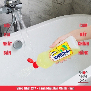 Nước tẩy rửa toilet Super Bass
