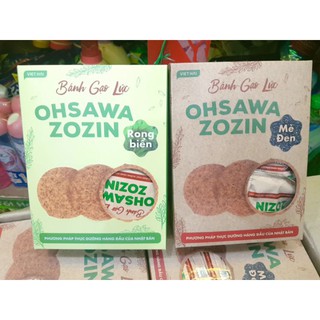Bánh gạo lứt ăn kiêng ohsawa zozin 125g