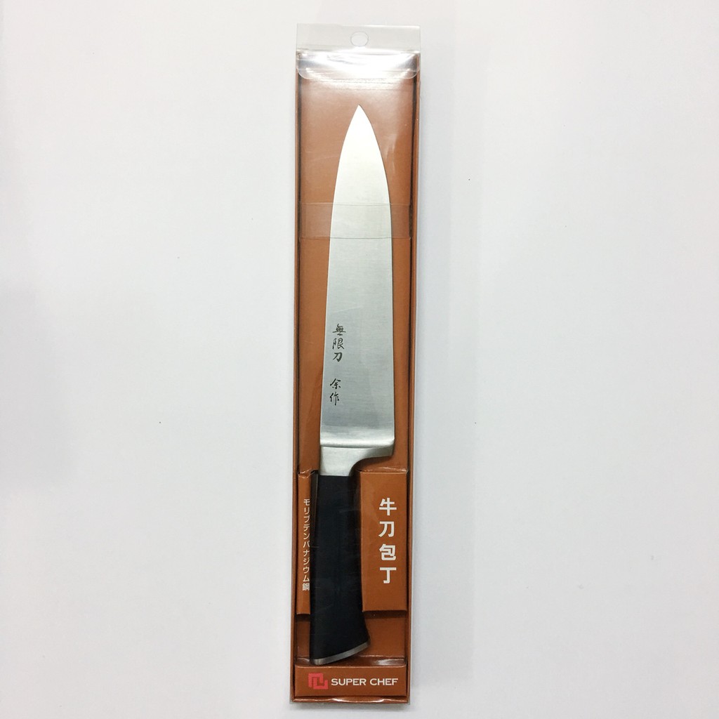 Dao bếp trưởng cao cấp Super Chef lưỡi 20.5cm công nghệ Nhật Bản cắt và thái các loại thực phẩm DAO-T