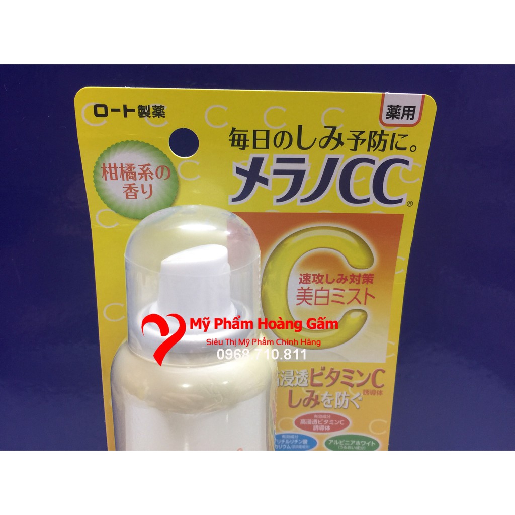 Xịt Khoáng CC Melano Rohto Nhật Bản Chính Hãng | BigBuy360 - bigbuy360.vn