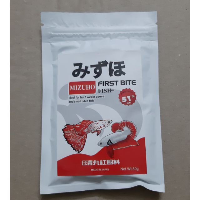 Cám MIZUHO dành cho Guppy va Betta 50 gram