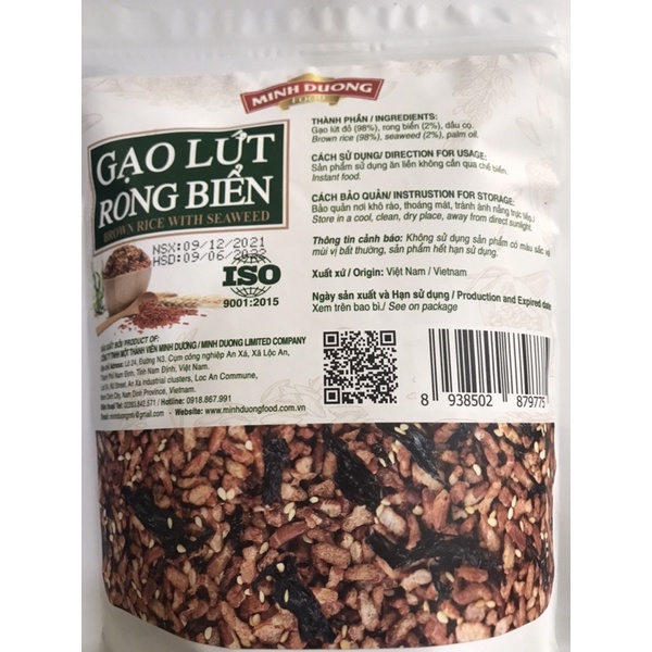 GẠO LỨT RONG BIỂN MINH DƯƠNG 220G