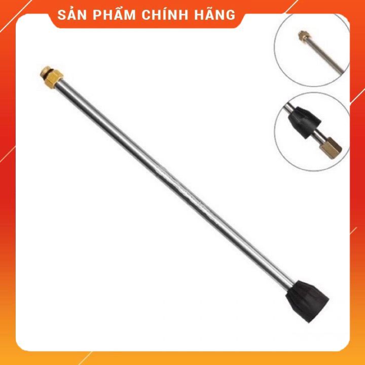 Ống nối dài súng rửa xe áp lực cao của máy xịt rửa áp lực - Dài 25cm