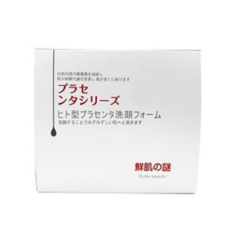 (Cam kết hàng chính hãng)1 gói ủ trắng nhau thai Nhật | BigBuy360 - bigbuy360.vn