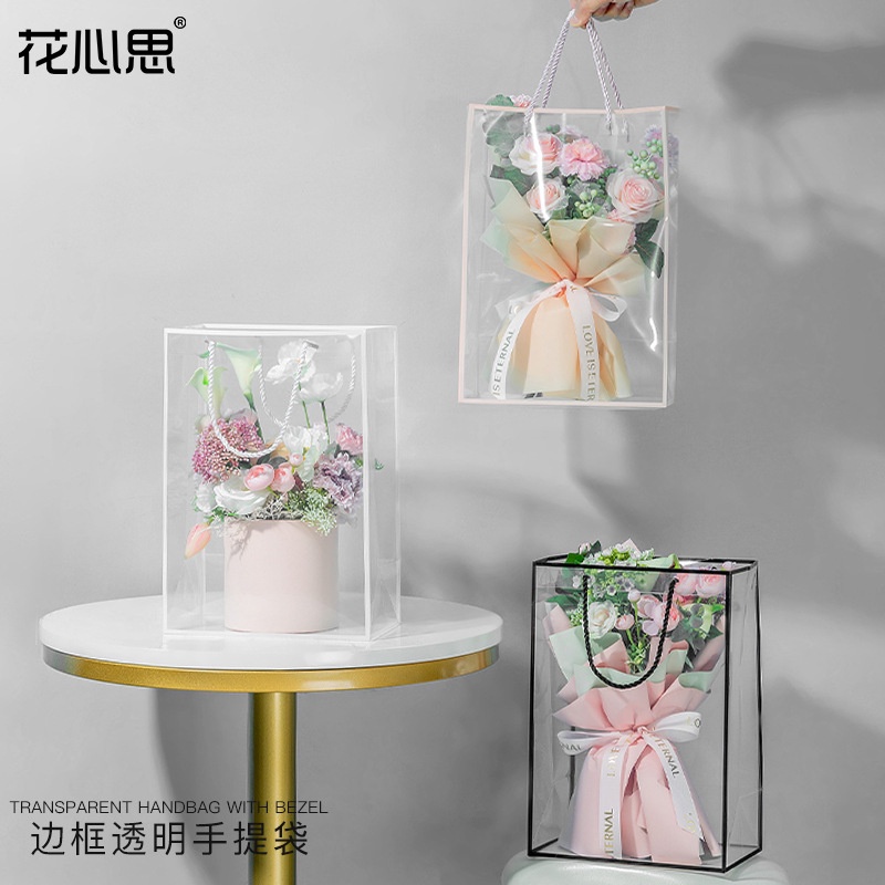 Túi Tote PVC Trong Suốt Đựng Hoa Khô Thời Trang Kiểu Mới Với Khung Bán Sỉ Quà Tặng Ngày Valentine Túi tote trong suốt có viền