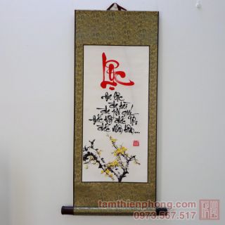 Thư pháp chữ Lộc