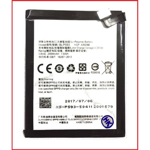 Pin OPPO A31 / Neo 5 - BLP593