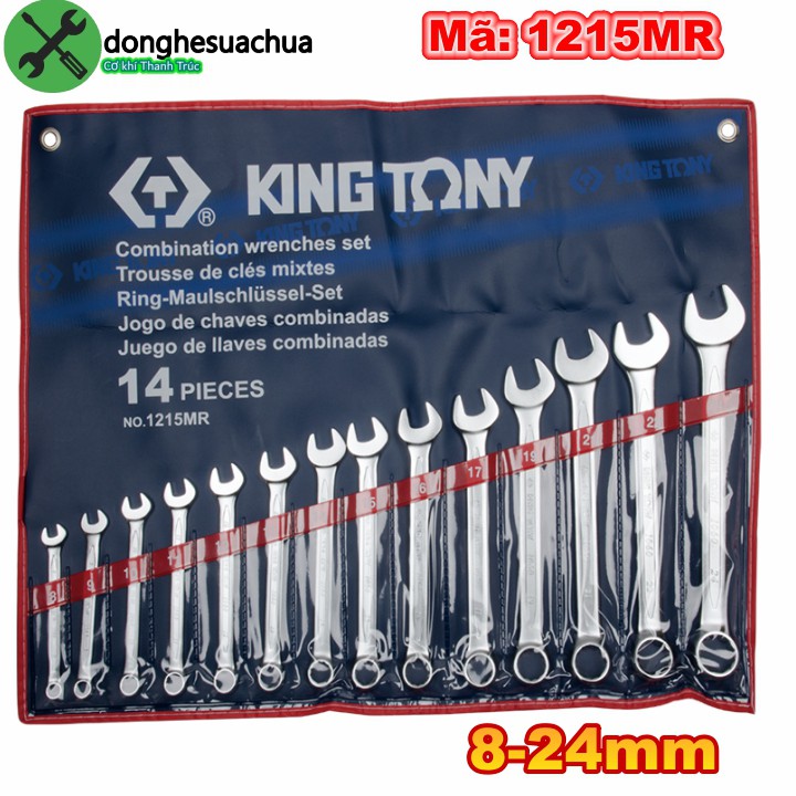 Bộ cờ lê vòng miệng Kingtony 1215MR 14 chi tiết