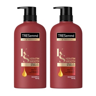 Dầu gội TRESemmé 450ml