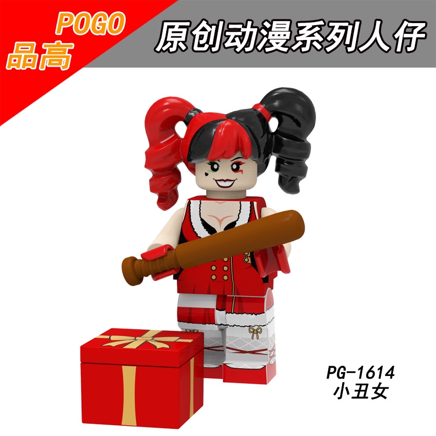 Lego Xếp Hình Nhân Vật Phim Biệt Đội Siêu Anh Hùng