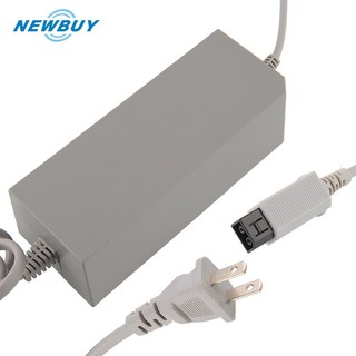 Bộ sạc chất lượng cao cho máy chơi game Nintendo Wii U