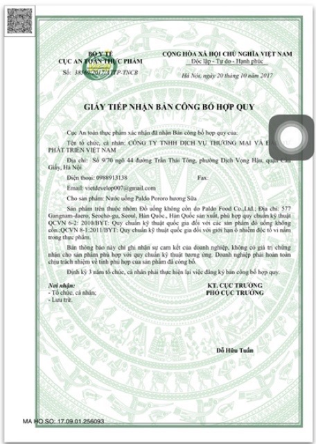 Nước Hoa Quả Paldo Pororo Korea (Date: 2022) | BigBuy360 - bigbuy360.vn