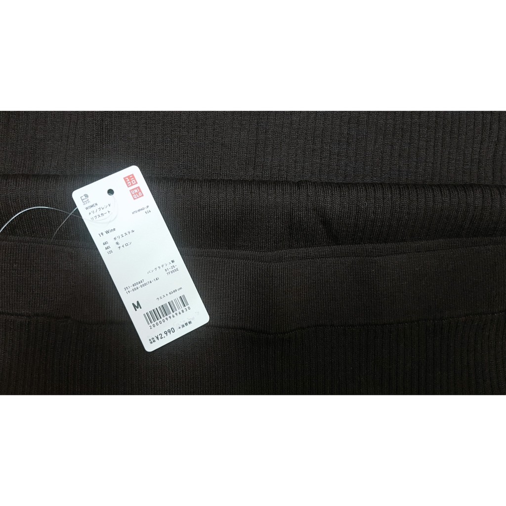 Váy len Uniqlo Nhật