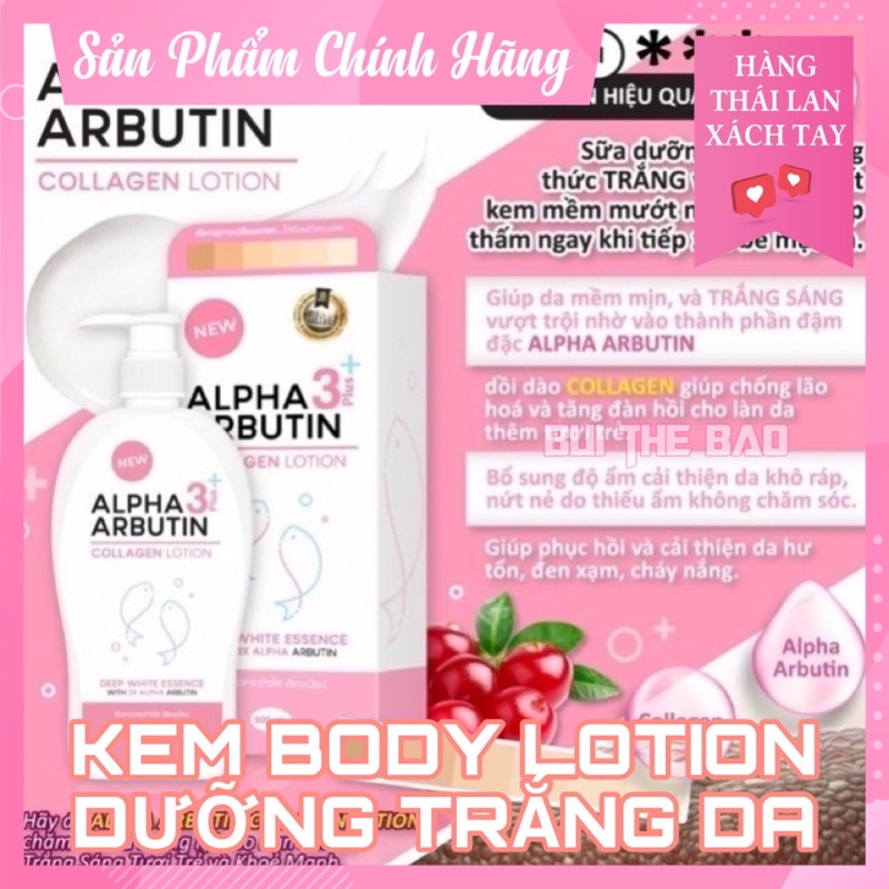 🥛 Lotion Dưỡng Trắng Alpha Arbutin Plus 3+++ Nổi Tiếng Thái Lan 🇹🇭