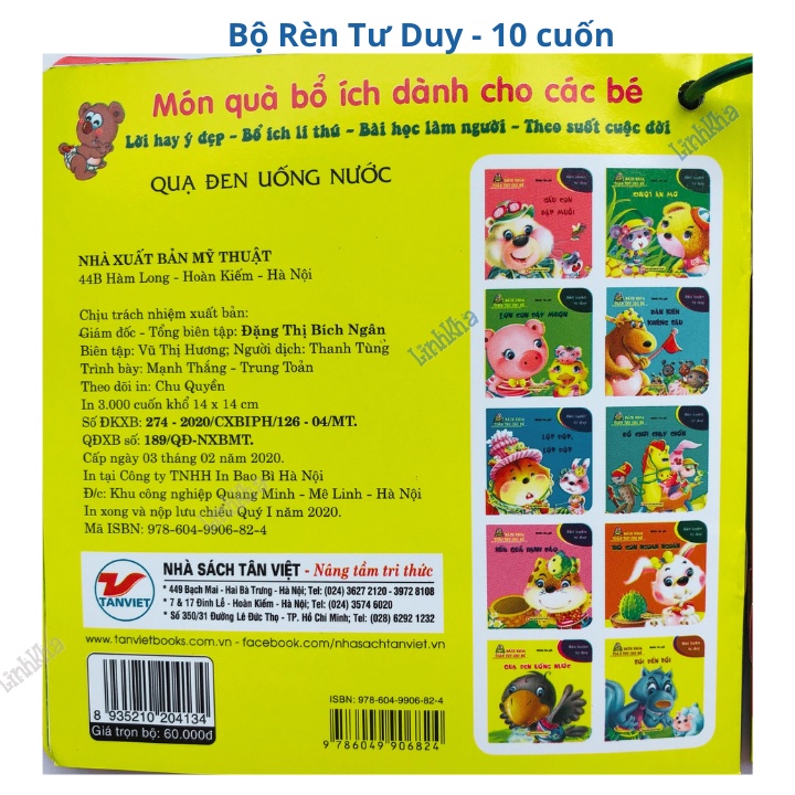 Sách Bách Khoa Toàn Thư - Rèn Luyện Tư Duy - Dạng Tập Mỏng Xâu Khoen Cho Các Bé Nhỏ