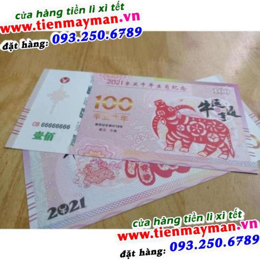 [GIÁ SỈ] Tiền MaCao Hình Con Trâu 100