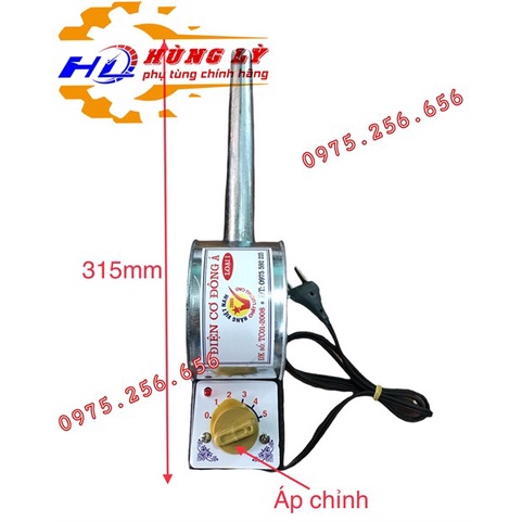 thổi bếp Tv Bé Trắng To loại 1 con sên dụng cụ thổi bếp phụ tùng nông nghiệp phụ tùng hùng lỳ