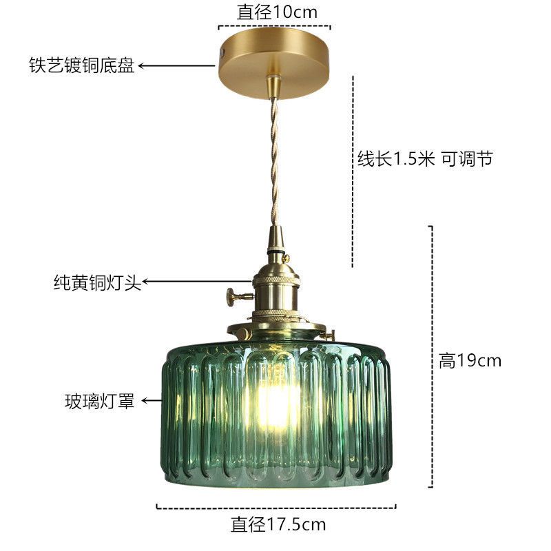 Đèn Treo Trần Nhà Bằng Đồng Thau Phong Cách Vintage Nhật Bản Kính