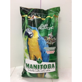 Combo 5kg hạt trộn cho vẹt Macaw và vẹt lớn