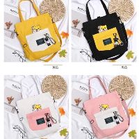Tote hình chó cute