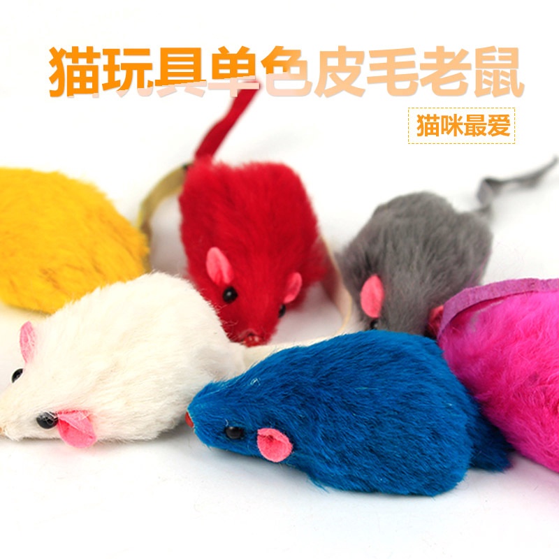 stock 【Fur Cat】 Rabbit Skin Mouse Cat Teaser Toy Pet Toys Long Tail Fur Solid Color Little Mouse  Mouse Cat Teaser Toy  Cat Toys Cat Self-Hi Toy Cat Supplies Simulation Mouse