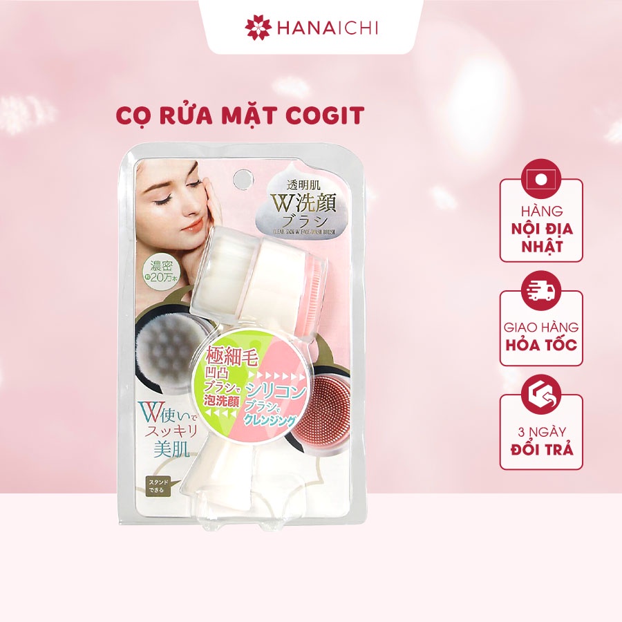 Cọ Rửa Mặt Đa Năng COGIT - Nội Địa Nhật