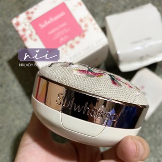 (HSD 15/12/2022) Phấn nước Sulwhasoo Perfecting Cushion Ex