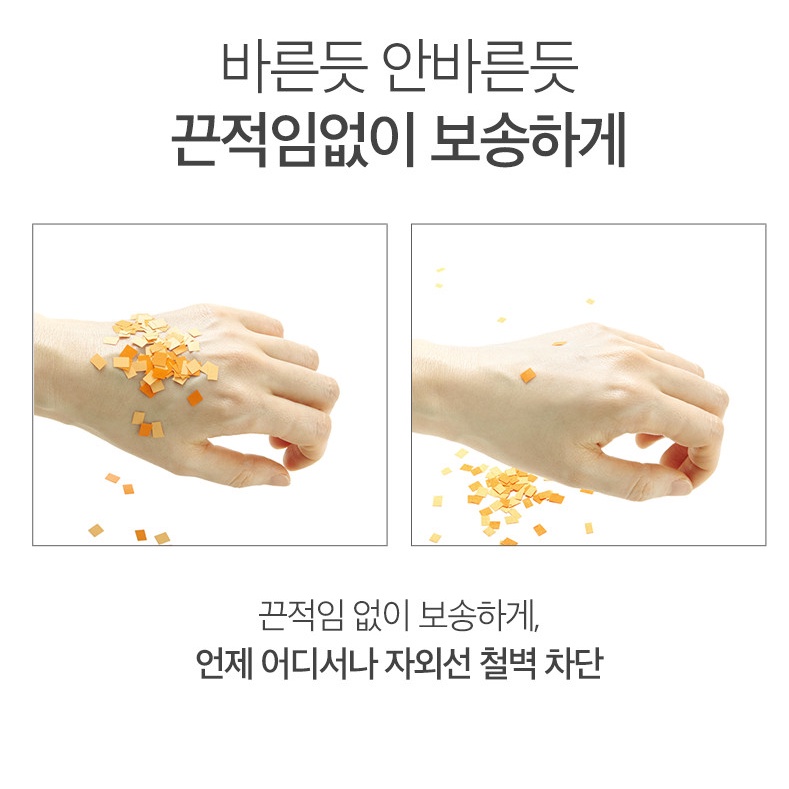 Kem Chống Nắng Dạng Sáp Lăn NATURE REPUBLIC California Aloe Fresh Powdery Sun Stick SPF50+ PA++++ 24g