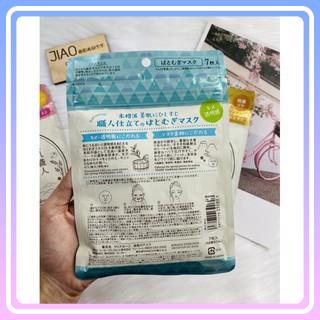 [ Hàng nội địa Nhật] Mặt nạ Kose Hatomugi 7 miếng