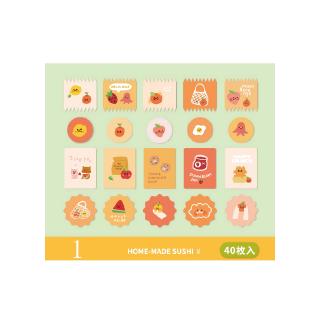 Set 40 giấy tự nhiên dùng trang trí nhật ký DIY