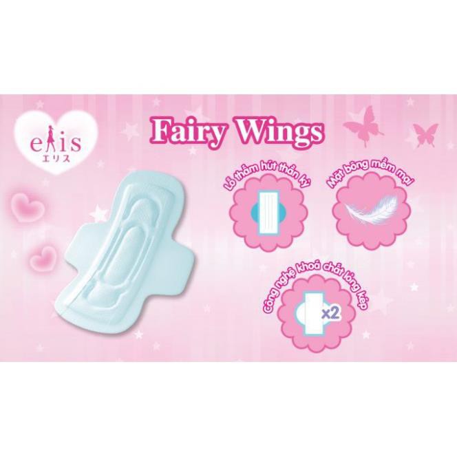 Băng vệ sinh siêu thấm Elis Fairy Wings 25 cm ( 14 miếng/gói )