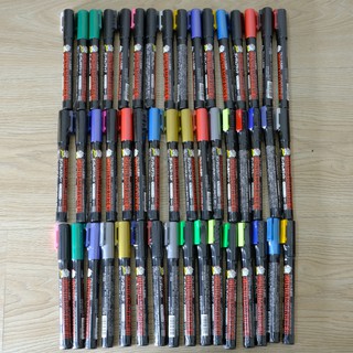 Bút sơn gundam marker chính hãng mr hobby đủ màu đủ loại bút tô vẽ màu cho - ảnh sản phẩm 1