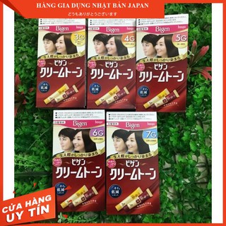 [Nội Địa Nhật]  Thuốc nhuộm tóc BIGEN Nhật Bản  -(date mới nhất)
