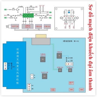 Sub điện 8 inchs hỗ trợ 2.1 mới 100%