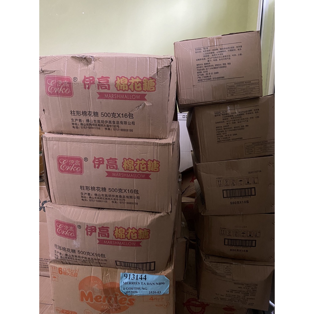 KẸO MARSHMALLOW TRẮNG ERKO VIÊN NHÍ 500GR
