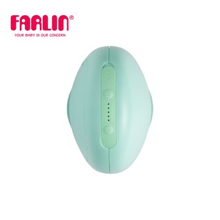 Máy hút sữa bằng điện FARLIN - 5 Cấp Độ