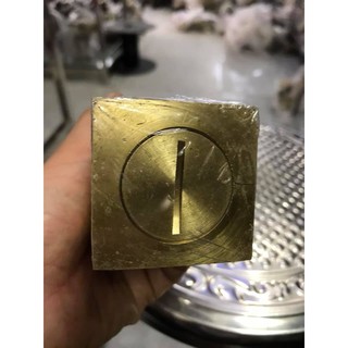 Tháp ngũ hành trừ tà