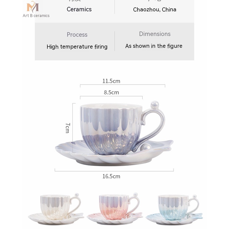 Cốc Sứ Uống Cà Phê Hình Vỏ Sò Màu Gradient Phong Cách Châu Âu